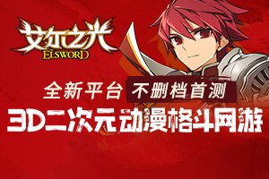 谦同小常识