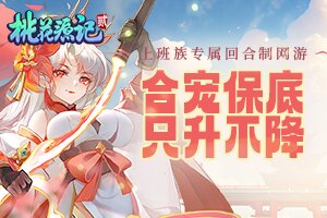 谦同小常识